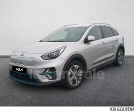 KIA E-NIRO GENERATION2 ELECTRIQUE 204 ACTIVE 64 KWH