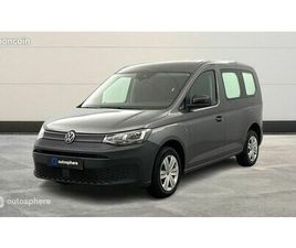 VOLKSWAGEN CADDY UTILITAIRE VOLKSWAGEN CADDY CARGO VÉHICULE UTILITAIRE OU SOCIÉTÉ 2.0 TDI 122CH BUSINESS
