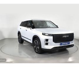 JAECOO J7 1.6T SELECT DCT 5P