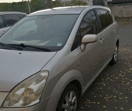 TOYOTA COROLLA VERSO VENDRE VOITURE TOYOTA