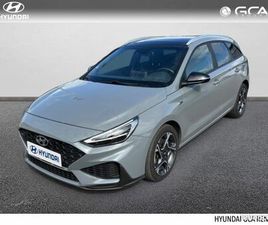HYUNDAI I30 SW HYUNDAI I30 SW 1.0 T-GDI 120CH HYBRID 48V N LINE DCT-7