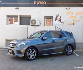 MERCEDES GLE CLASSE 500 E HYBRID 449 CV FASCINATION 4MATIC 7G-TRONIC