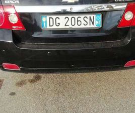 EPICA 2.0 24V LT GPL