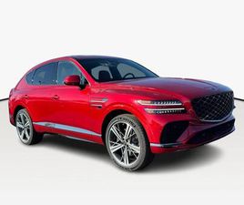 NEW 2026 GENESIS GV80 COUPE 3.5T E-SC