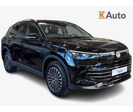 VOLKSWAGEN TIGUAN ELEGANCE 75-V JUHLAMALLI EHYBRID 150 KW DSG-AUTOMAATTI |TALVIRENKAAT 750 € |VETOKOUKKU |