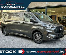 FORD TRANSIT CUSTOM 2.0 TDCI 170CV AUTO DOUBLE CABINE | 41157€ HTVA
