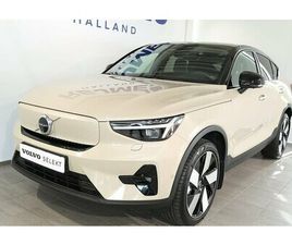 VOLVO EC40 TWIN MOTOR PERFORMANCE ULTRA