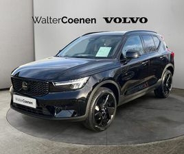 VOLVO F SERIES VOLVO XC40 B3 B DKG PLUS BLACK EDITION, FHZ