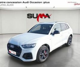 II GENERATION2 50 TFSIE 299 S LINE QUATTRO S TRONIC 7