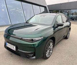 DESIGN - REEV - RANGE EXTENDER - 950KM REICHWEITE