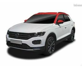 VOLKSWAGEN T-ROC VOLKSWAGEN T-ROC 1.5 TSI 150 EVO START/STOP DSG7 R-LINE + TOIT OUVRANT + BEATS AUDIO