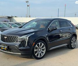 PREMIUM LUXURY אוט׳ 2.0 (237 כ״ס)