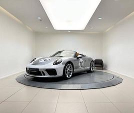 911 SPEEDSTER PACK HÉRITAGE