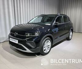 EDITION 95HK, 2-ZON KLIMAT