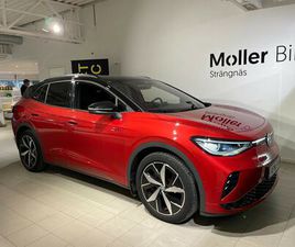 VOLKSWAGEN COMBI GTX 299HK 77KWH BATTERI