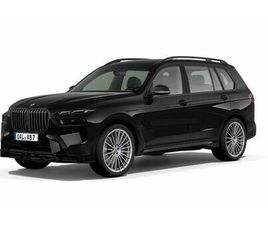 MANUFAKTUR ALLRAD BLACK LINE STANDHZG. AHK