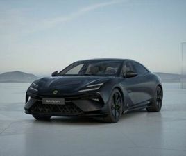 LOTUS EMEYA LOTUS EMEYA S