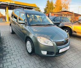 ŠKODA ROOMSTER 1.4TDI 59KW VELICE PĚKNÝ