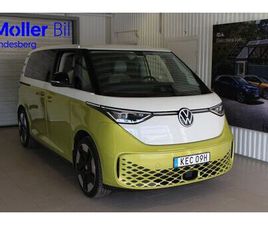 ID. BUZZ PRO 204HK 5-SÄTEN, DRAG, BACKKAMERA