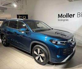 VOLKSWAGEN TAYRON LIFE 1.5 ETSI ACT 7 SITS