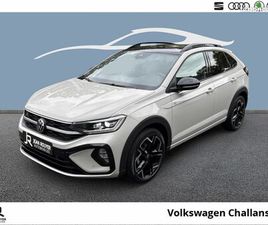 VOLKSWAGEN TAIGO 1.0 TSI 116 DSG7 R-LINE EDITION