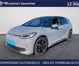 VOLKSWAGEN ID.3 VOLKSWAGEN ID.3 204 CH PRO PERFORMANCE STYLE EXCLUSIVE