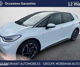 VOLKSWAGEN ID.3 VOLKSWAGEN ID.3 204 CH PRO LIFE MAX