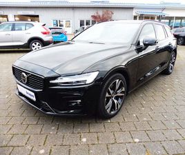 KOMBI PLUS DARK/ PANO