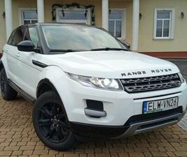 RANGE ROVER EVOQUE/2.0 B+;LPG SEKWENCJA/240 KM/4X4 BUSKO-ZDRÓJ • OLX.PL