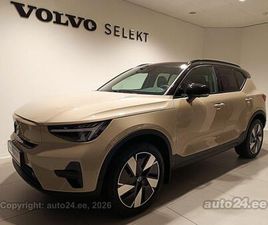 VOLVO EX40 SINGLE MOTOR EXTENDED RANGE ULTIMATE DARK 128КВ