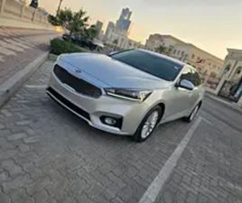 KIA CADENZA
