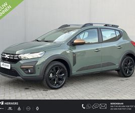 DACIA SANDERO STEPWAY - 1.1 TCE 110 EXTREME HANDGESCHAKELD / FABRIEKSGARANTIE TOT 12-2027 / PACK EXTREME / DEALER