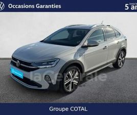 1.5 TSI 150 STYLE DSG7