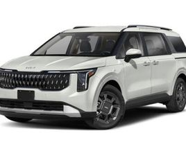 2026 KIA CARNIVAL HYBRID EX