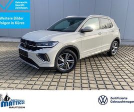 VOLKSWAGEN T-CROSS 1.5 TSI DSG IQ.DRIVE-PAKET/AHK/MATRIX/17-ZOLL/NAVI+VZE/RFK/ACC/PDC/CLIMATRONIC