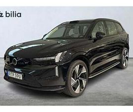 VOLVO EX90 TWIN MOTOR PLUS 7-SÄTES