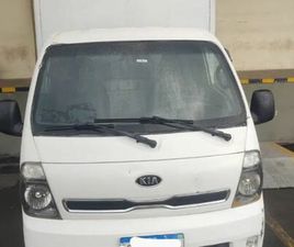 KIA BONGO VENDO KIA BONGO 2012/2013