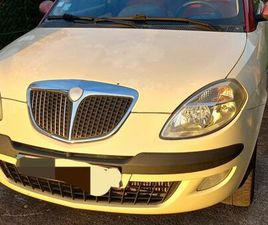 LANCIA YPSILON LANCIA YPSILONE