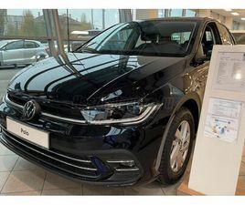 VOLKSWAGEN POLO VOLKSWAGEN POLO 1.0 TSI STYLE DSG / KÉSZLETRŐL AZONNAL ELÉRHETŐ!