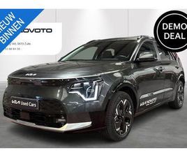 KIA NIRO 64,8 KWH BUSINESS PLUS