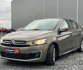 CITROEN C-ELYSEE 2018