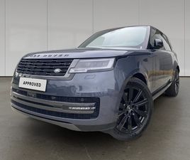 SWB P460E HSE AWD AUTO. 25MY