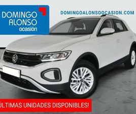 VOLKSWAGEN T-ROC NUEVO CONNECT 1.0 TSI 81 KW (110CV) SG6 (D113CX22)