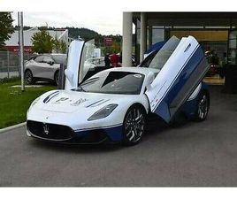 MASERATI MC20 MASERATI MC20 ICONA // NUMBER ONE (1/20) CANTON SAINT-GALL - TUTTI.CH