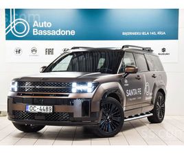 HYUNDAI SANTA FE, CENA 58 490 €. HYUNDAI SANTA FE CALLIGRAPHY HYBRID NOBRAUKUMA IEKĻAUTI KOMPĀNIJĀM - - SLUDINĀJUMI