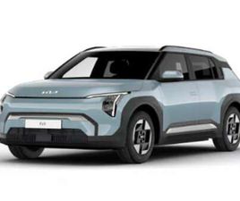 58,3 KWH 204 BUSINESS