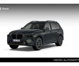 XDRIVE40I M SPORT PRO | DRIVING ASSISTANT PROFESSIONAL | GETINT GLAS | EXCLUSIVE PACK XDRIVE40I
