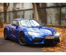 TOYOTA SUPRA 3.0 TURBO LIMITED