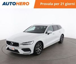V60 (2018-->) V60 T6 TWIN ENGINE AWD GEARTRONIC BUSINESS PLUS