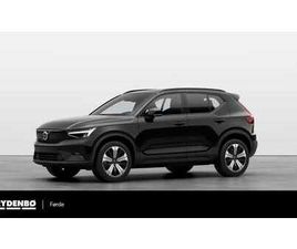 VOLVO XC40 RECHARGE RECHARGE TWIN ULTIMATE PANO|360|H&K|19|TONEDE